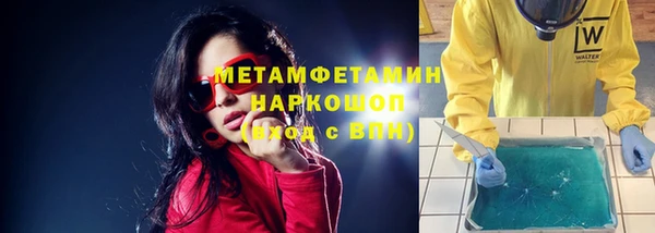 гашик Лагань