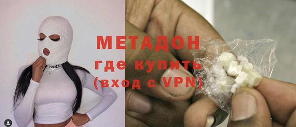 гашик Лагань