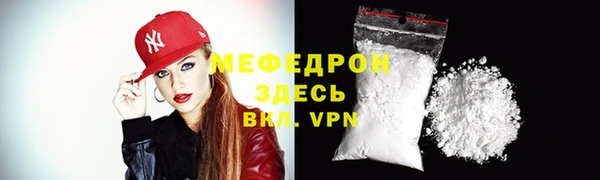 гашик Лагань