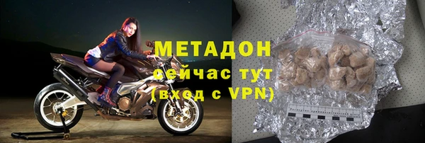 трава Лабытнанги